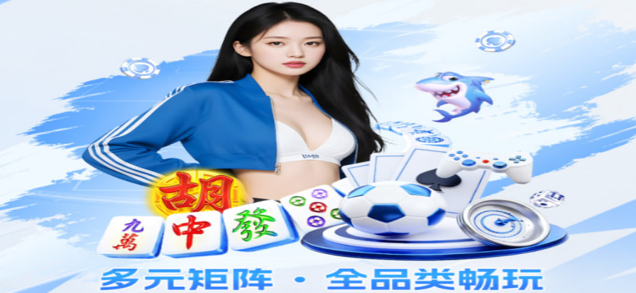 牡丹直播app版本界面示意